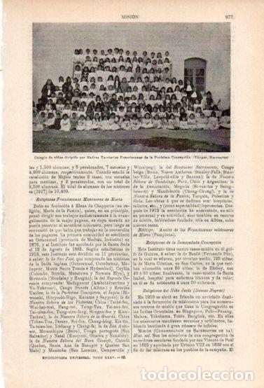 Otros art&iacute;culos de coleccionismo en papel: LAMINA ESPASA V54992: Colegio de ni&ntilde;as, Madres Terciarias Franciscanas en Tanger - Varios