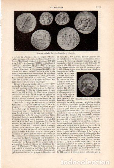Otros art&iacute;culos de coleccionismo en papel: LAMINA ESPASA V55002: Monedas del reinado de Mitridates - Varios