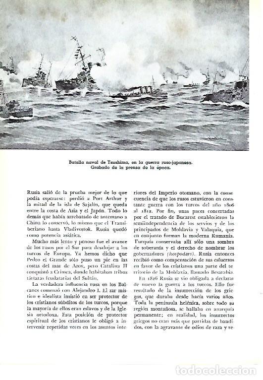 Otros art&iacute;culos de coleccionismo en papel: LAMINA 41296: Batalla naval de Tsushima - Pijoan