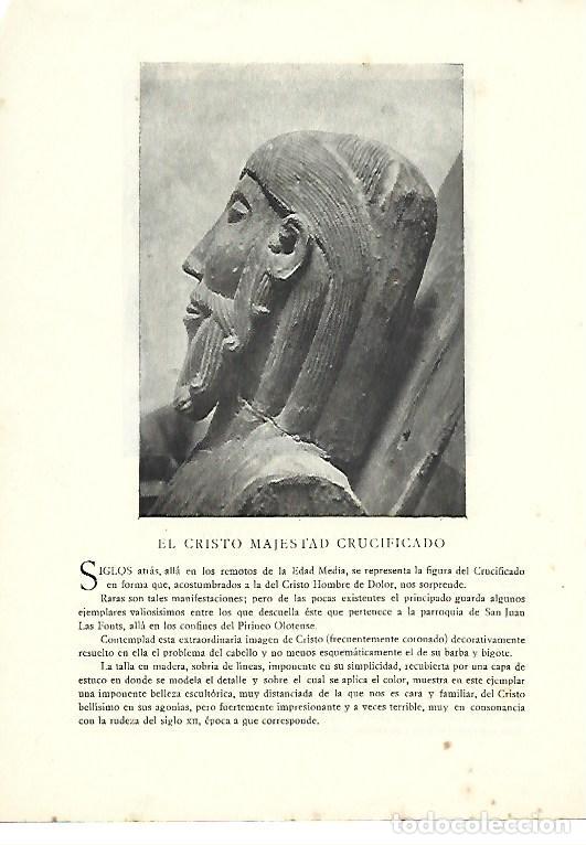 Otros art&iacute;culos de coleccionismo en papel: LAMINA 41434: El Cristo Majestad crucificado - VVAA
