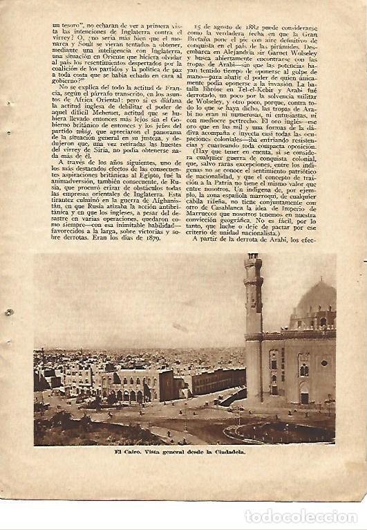 Collectionnisme Papier divers: LAMINA 41425: Vista general de El Cairo - VVAA
