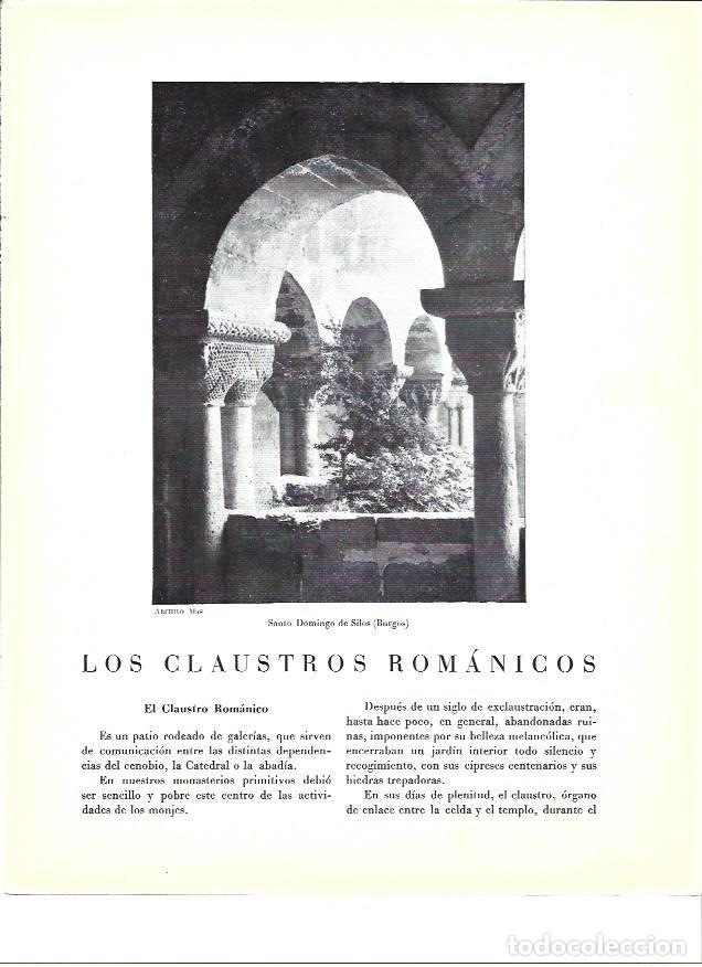 Collectionnisme Papier divers: LAMINA 41459: Santo Domingo de Silos - VVAA