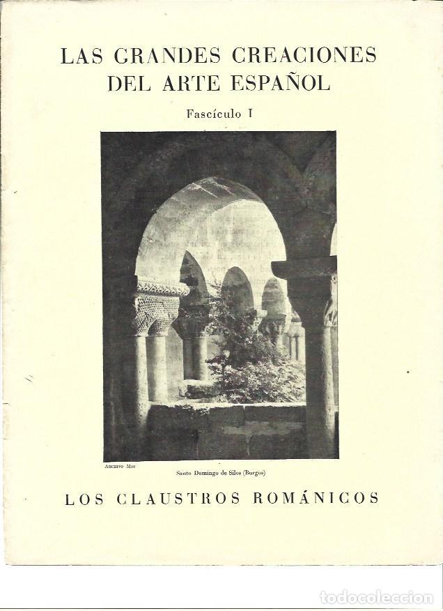 Paper Collecting Others: LAMINA 41447: Portada - VVAA