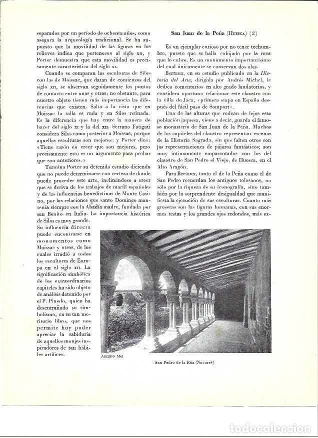 Paper Collecting Others: LAMINA 41474: Detalle de San Pedro de la Rua en Navarra - VVAA