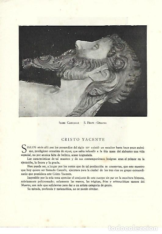 Paper Collecting Others: LAMINA 41441: Cristo yacente por Jaime Cascalls - VVAA