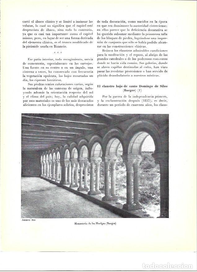 Paper Collecting Others: LAMINA 41457: Monasterio de las Huelgas en Burgos - VVAA