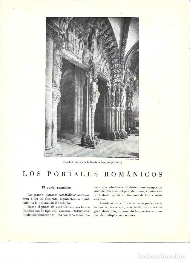 Paper Collecting Others: LAMINA 41462: Portico de la Gloria de Santiago - VVAA