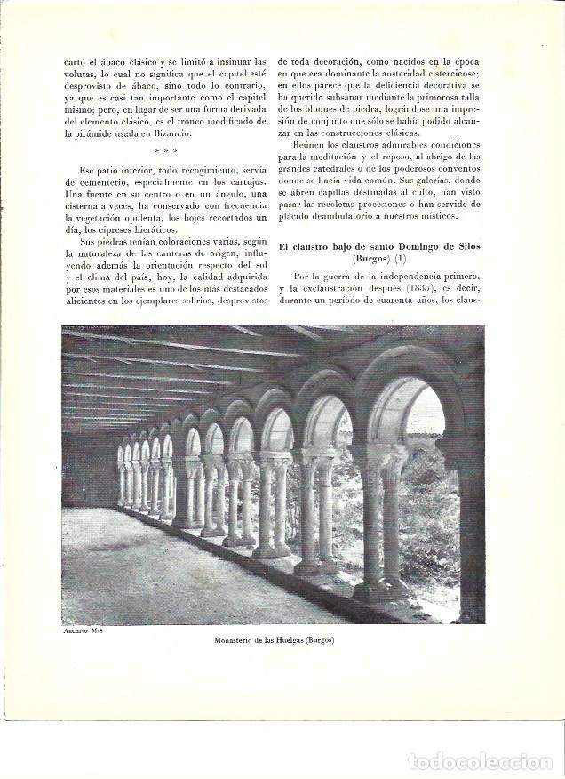 Paper Collecting Others: LAMINA 41472: Columnas en el Monasterio de las Huelgas - VVAA
