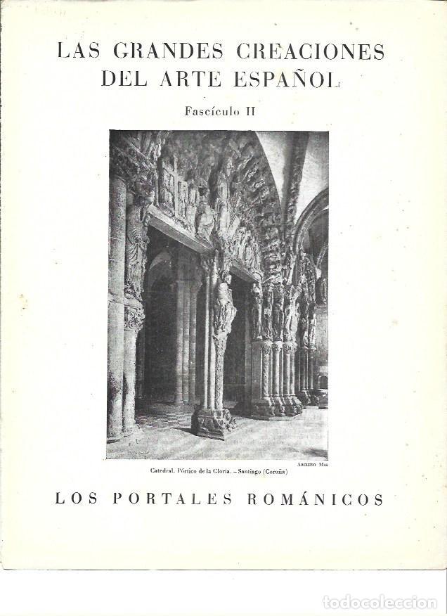 Collectionnisme Papier divers: LAMINA 41461: Portada con el Portico de la Gloria de la Catedral de Santiago - VVAA