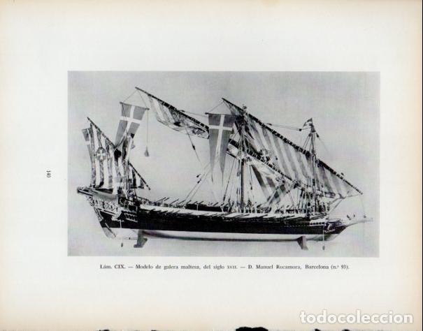Altri oggetti di carta: LAMINA V53967: Galera maltesa siglo XVII. Manuel Rocamora, Barcelona