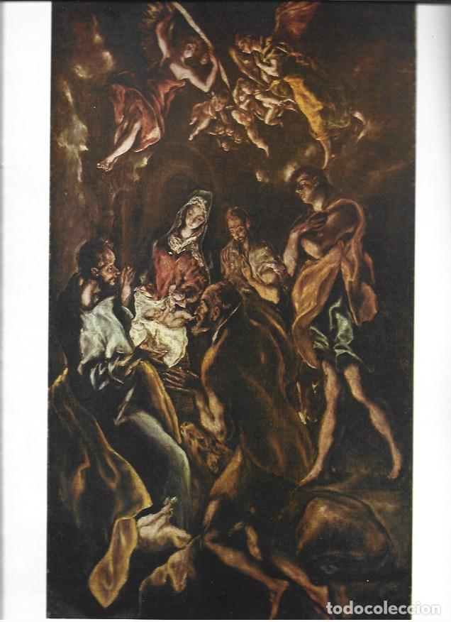Outros artigos de papel: LAMINA 41571: Adoracion de los pastores, por El Greco - Luis Monreal