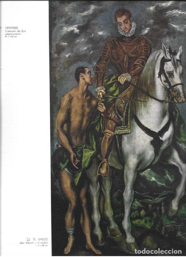 Otros art&iacute;culos de coleccionismo en papel: LAMINA 41591: San Martin y el pobre, por El Greco - Luis Monreal