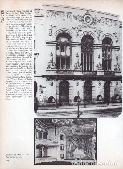 Paper Collecting Others: LAMINA V54702: Teatre Principal de Barcelona any 1872 - Edmon Valles