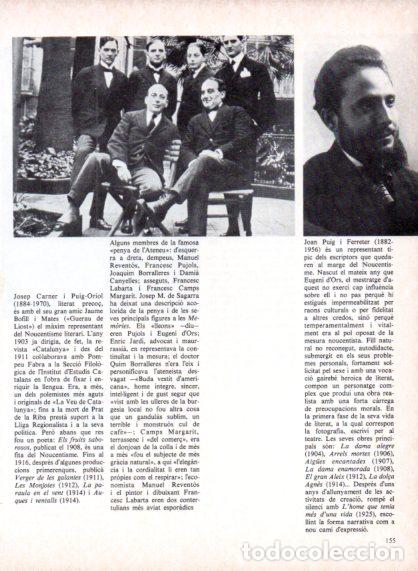 Outros artigos de papel: LAMINA V54729: Membres de la penya de l'Ateneu de Barcelona i Joan Puig i Ferreter - Edmon Valles