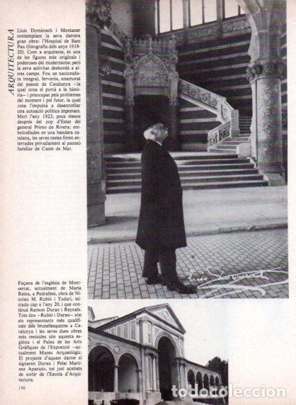 Outros artigos de papel: LAMINA V54747: Lluis Domenech i Montaner Hospital de Sant Pau 1918 - Edmon Valles