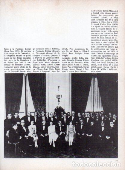 Outros artigos de papel: LAMINA V54762: Festa a la Fundacio Bernat Metge any 1932 - Edmon Valles