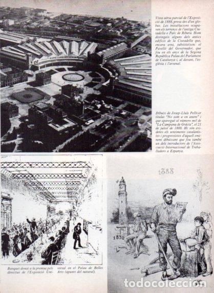 Outros artigos de papel: LAMINA V54769: Exposicio de Barcelona any 1888 vista des d'un globus - Edmon Valles