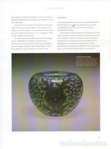 Collectionnisme Papier divers: LAMINA V54445: Porcelana monocroma de China