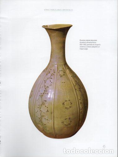 Paper Collecting Others: LAMINA V54450: Celandon de Corea dinastia Koryo
