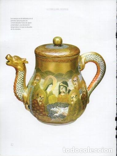 Paper Collecting Others: LAMINA V54468: Tetera del periodo Satsuma