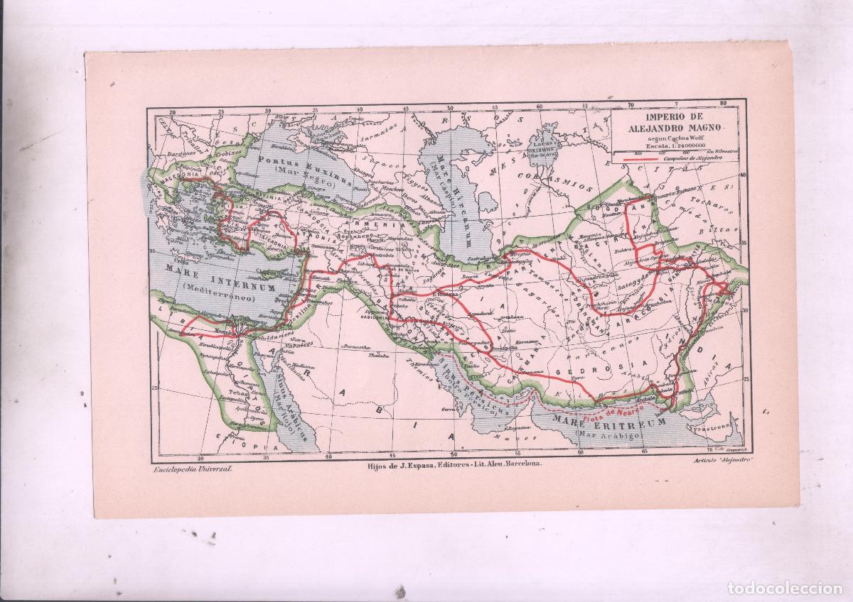 Paper Collecting Others: LAMINA V47571: Plano del Imperio de Alejandro Magno segun Carlos Wolf - Varios