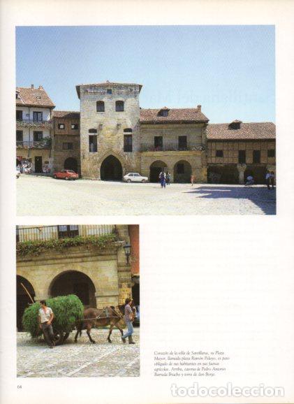 Paper Collecting Others: LAMINA V54801: Plaza Mayor de Santillana del Mar - Wifredo Rincon Garcia