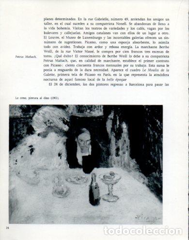 Otros art&iacute;culos de coleccionismo en papel: LAMINA V53866: Picasso. La cena - Lothar-Gunther Buchheim
