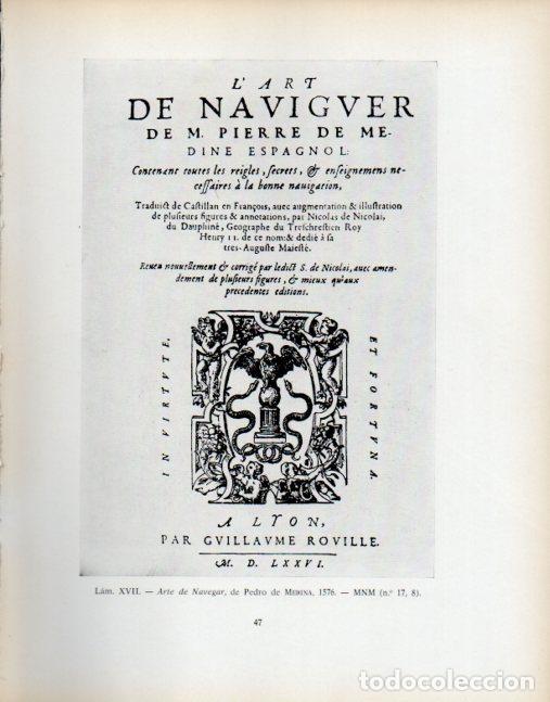 Outros artigos de papel: LAMINA V53921: Arte de Navegar por Pedro de Medina, 1576