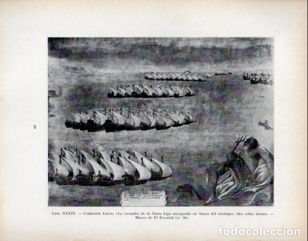 Sammelleidenschaft Andere Papierartikel: LAMINA V53929: La escuadra de la Santa Liga navegando por Lucas Cambiasso