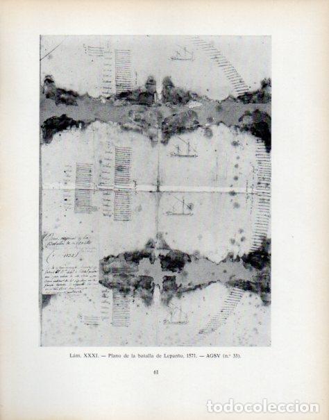 Sammelleidenschaft Andere Papierartikel: LAMINA V53928: Plano de la batalla de Lepanto, 1571