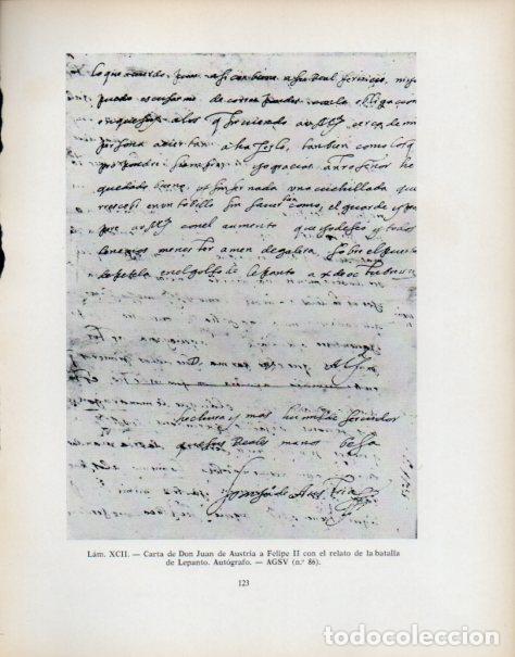 Sammelleidenschaft Andere Papierartikel: LAMINA V53959: Carta de Juan de Austria a Felipe II sobre la batalla de Lepanto