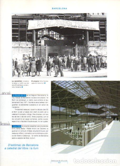 Sammelleidenschaft Andere Papierartikel: LAMINA V54993: El Born de Barcelona any 1980