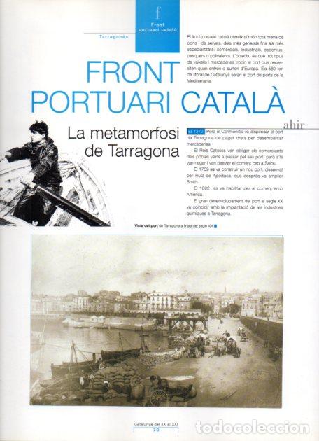 Sammelleidenschaft Andere Papierartikel: LAMINA V55011: El port de Tarragona a finals del segle XIX