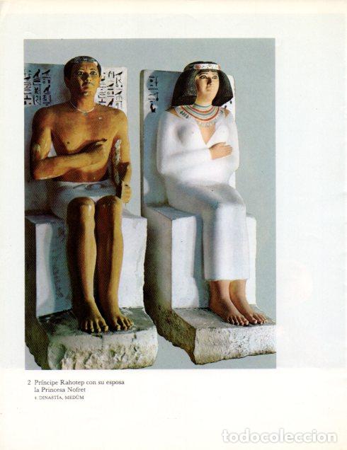 Sammelleidenschaft Andere Papierartikel: LAMINA V53978: Principe Rahotep y la princesa Nofret - Lambelet/Riesterer