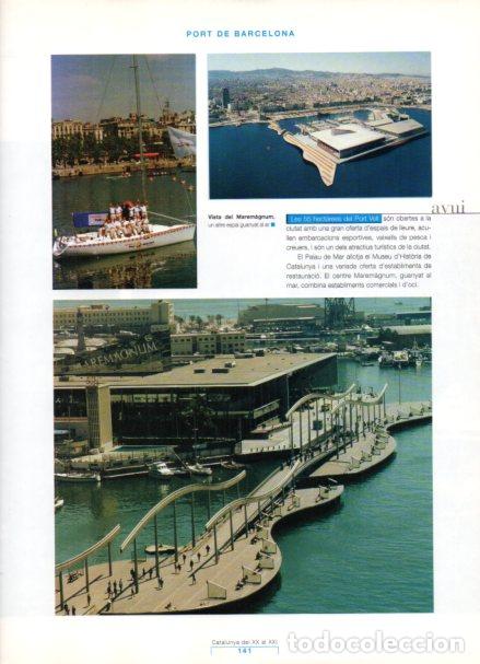 Collectionnisme Papier divers: LAMINA V55048: Vista del Maremagnum de Barcelona