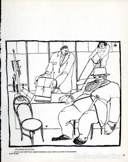 Paper Collecting Others: LAMINA V54496: Mocadors de butxaca per Mompou. Revista Papitu