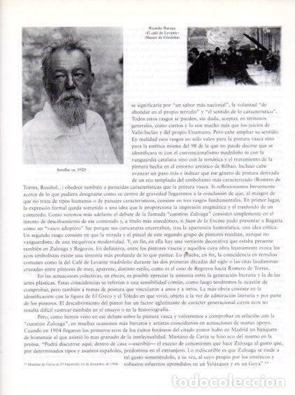 Paper Collecting Others: LAMINA V55248: Sorolla y El caf&eacute; de Levante por Ricardo Baroja