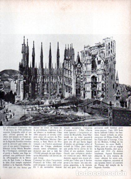 Outros artigos de papel: LAMINA V54673: La Sagrada Familia de Barcelona18 mar&ccedil; de 1906 - Edmon Valles