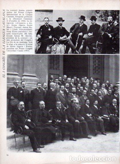 Altri oggetti di carta: LAMINA V54700: I Congres de la Llengua Catalana 1906 - Edmon Valles