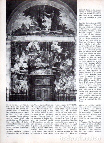 Otros art&iacute;culos de coleccionismo en papel: LAMINA V54720: Salo de Sant Jordi composicio per Joaquim Torres Garcia - Edmon Valles