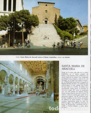 Otros art&iacute;culos de coleccionismo en papel: LAMINA V54237: Santa Maria de Aracoeli, Roma - Eugenio Pucci