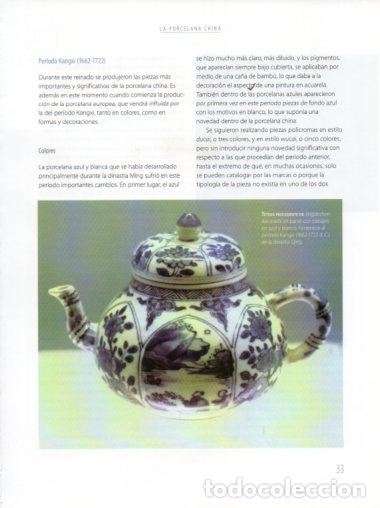 Outros artigos de papel: LAMINA V54444: Tetera periodo Kangxi procedente de Jingdezhen
