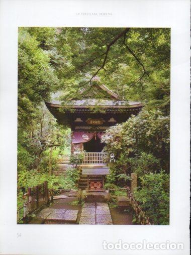 Outros artigos de papel: LAMINA V54454: Santuario del templo budista Engaku-ji, Japon