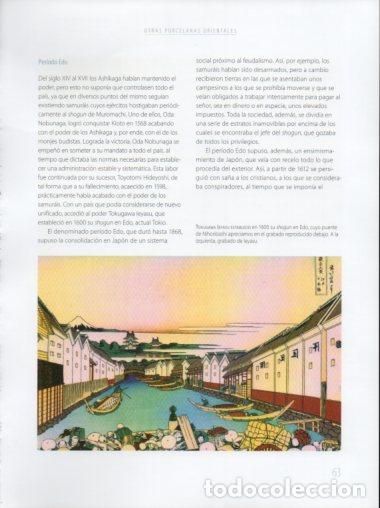 Outros artigos de papel: LAMINA V54459: Puente de Nihonbashi de Tokugawa Ieyasu