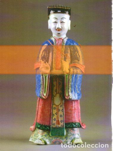 Outros artigos de papel: LAMINA V54431: Figura de porcelada dinastina Qing