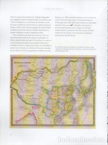 Outros artigos de papel: LAMINA V54441: Mapa de China y Japon