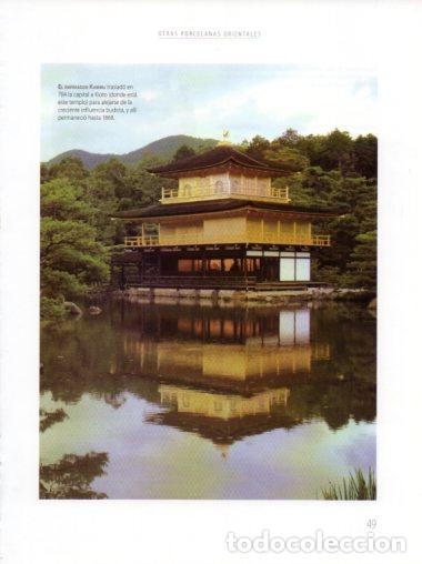 Outros artigos de papel: LAMINA V54452: Templo en Kioto del emperador Kammu