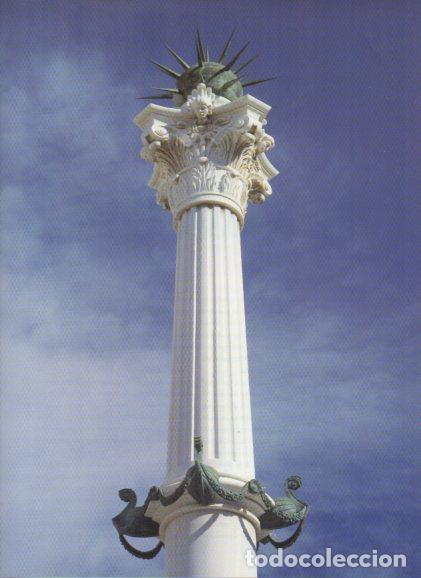 Sammelleidenschaft Andere Papierartikel: LAMINA V54784: Monumento a los fallecidos en la sublevacion de 1824 en Almeria - Wifredo Rincon Garc