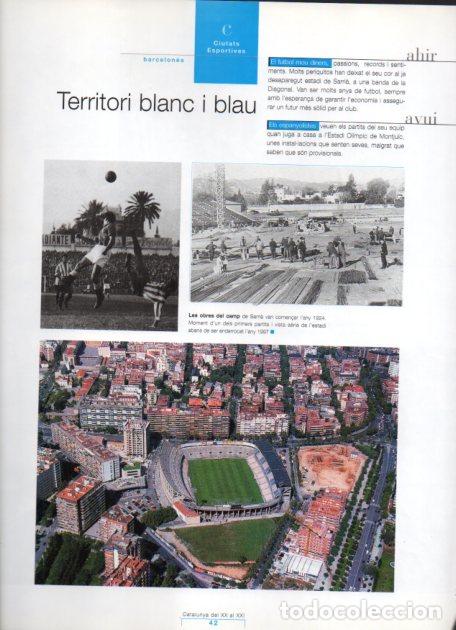 Collectionnisme Papier divers: LAMINA V55002: El Camp de Sarria a Barcelona anys 1924 i 1997