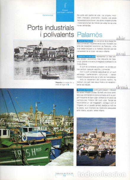Collectionnisme Papier divers: LAMINA V55012: Port de Palamos en el segle XIX y finals segle XX